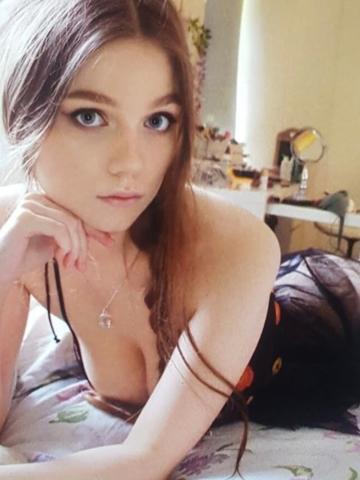 Индивидуалка Аврора Фотография 2